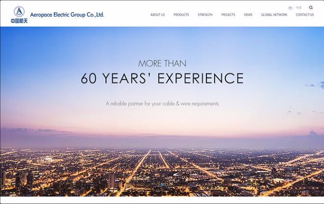 開云體彩(中國)科技有限公司