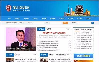 開(kāi)云體彩(中國(guó))科技有限公司