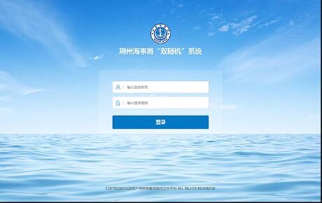 開云體彩(中國)科技有限公司