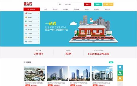 開云體彩(中國)科技有限公司