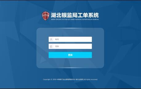 開(kāi)云體彩(中國(guó))科技有限公司