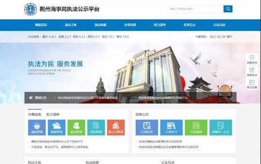 開(kāi)云體彩(中國(guó))科技有限公司