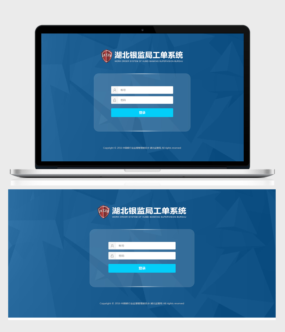 開云體彩(中國)科技有限公司