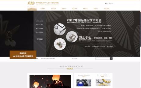 開(kāi)云體彩(中國(guó))科技有限公司