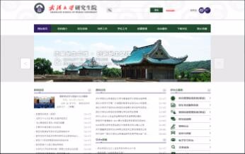 開(kāi)云體彩(中國(guó))科技有限公司