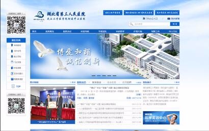 開(kāi)云體彩(中國(guó))科技有限公司