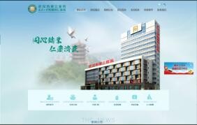 開(kāi)云體彩(中國(guó))科技有限公司