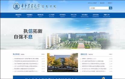 開(kāi)云體彩(中國(guó))科技有限公司