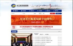 開云體彩(中國)科技有限公司