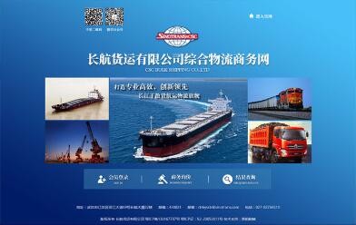 開云體彩(中國)科技有限公司