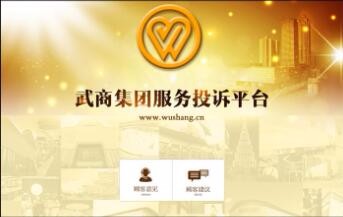 開云體彩(中國)科技有限公司