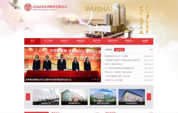 開云體彩(中國)科技有限公司