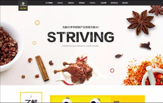 開云體彩(中國)科技有限公司