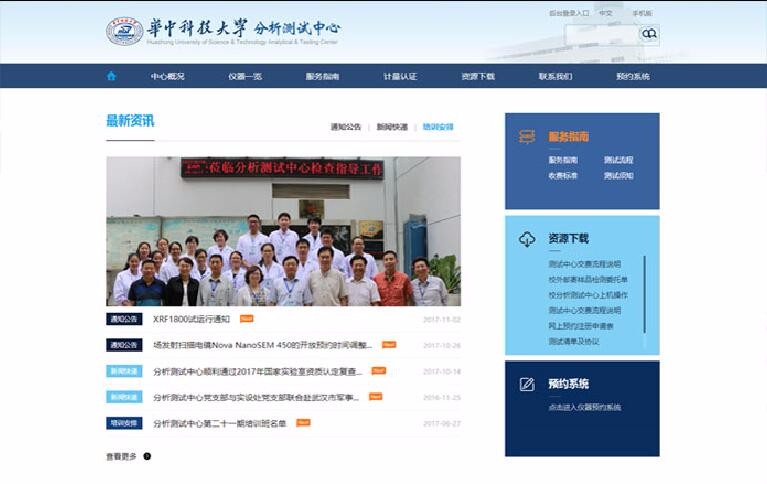 開(kāi)云體彩(中國(guó))科技有限公司