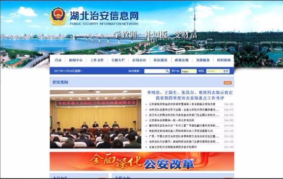 開(kāi)云體彩(中國(guó))科技有限公司