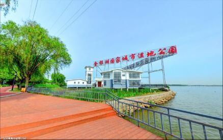 開(kāi)云體彩(中國(guó))科技有限公司