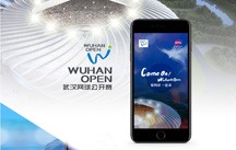 開云體彩(中國(guó))科技有限公司