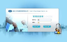 開云體彩(中國)科技有限公司