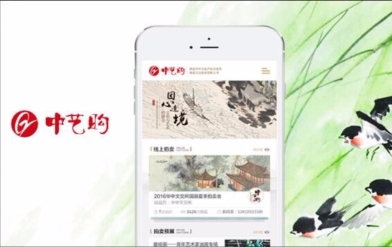 開云體彩(中國(guó))科技有限公司
