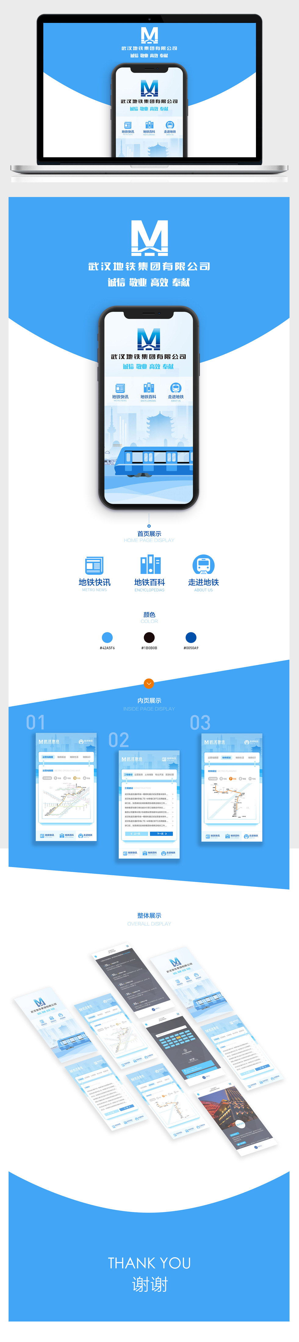 開(kāi)云體彩(中國(guó))科技有限公司