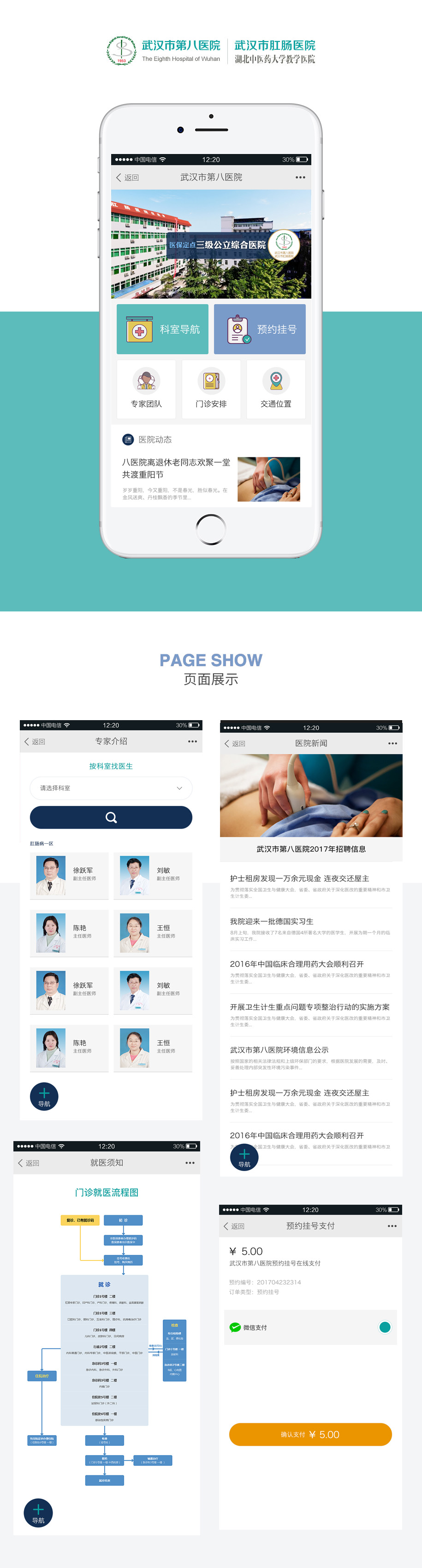 開云體彩(中國(guó))科技有限公司