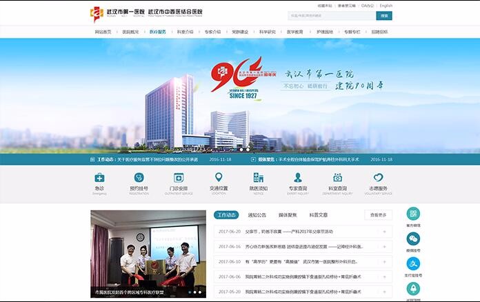 開(kāi)云體彩(中國(guó))科技有限公司