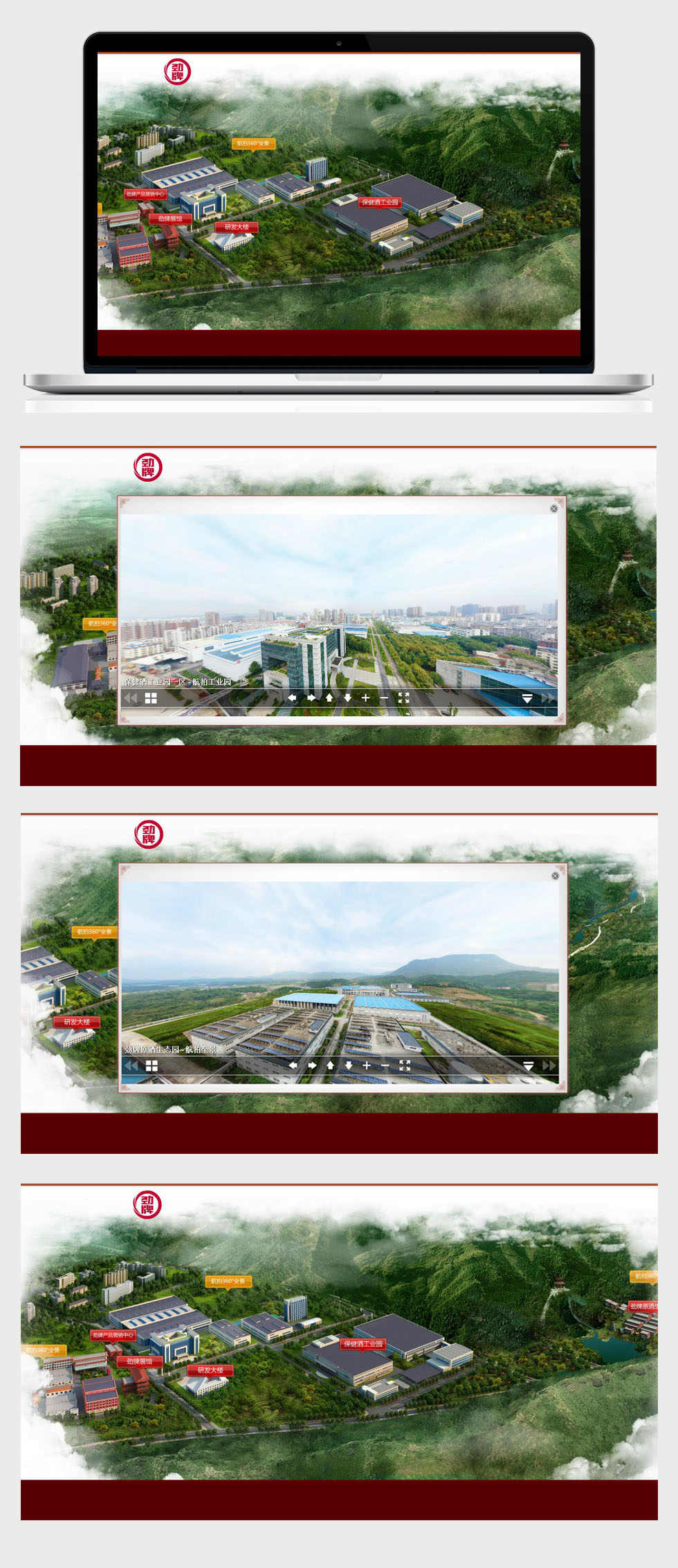 開(kāi)云體彩(中國(guó))科技有限公司