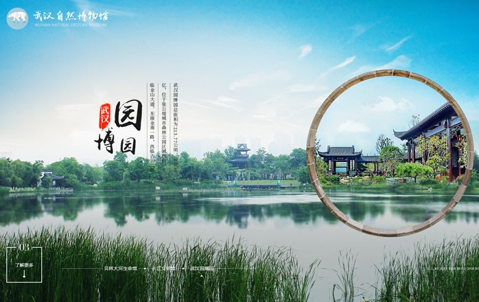 開(kāi)云體彩(中國(guó))科技有限公司