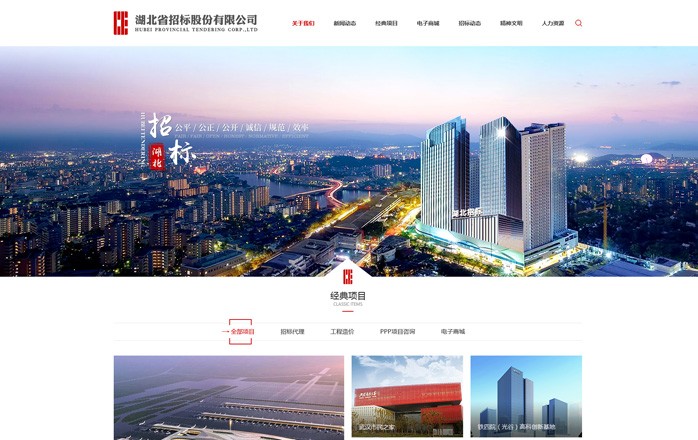 開云體彩(中國)科技有限公司