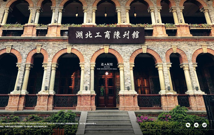 開云體彩(中國)科技有限公司