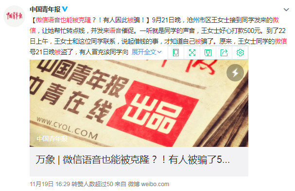 開云體彩(中國)科技有限公司