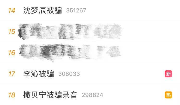 開云體彩(中國)科技有限公司