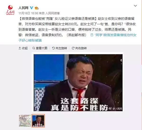 開云體彩(中國)科技有限公司