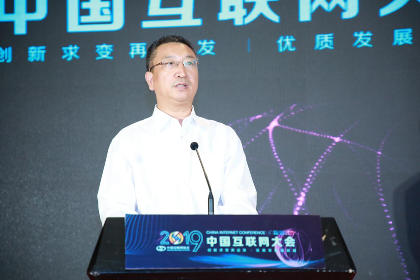 開(kāi)云體彩(中國(guó))科技有限公司