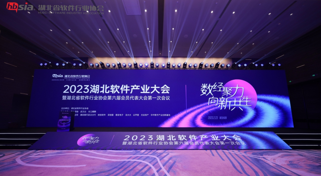 開云體彩(中國)科技有限公司