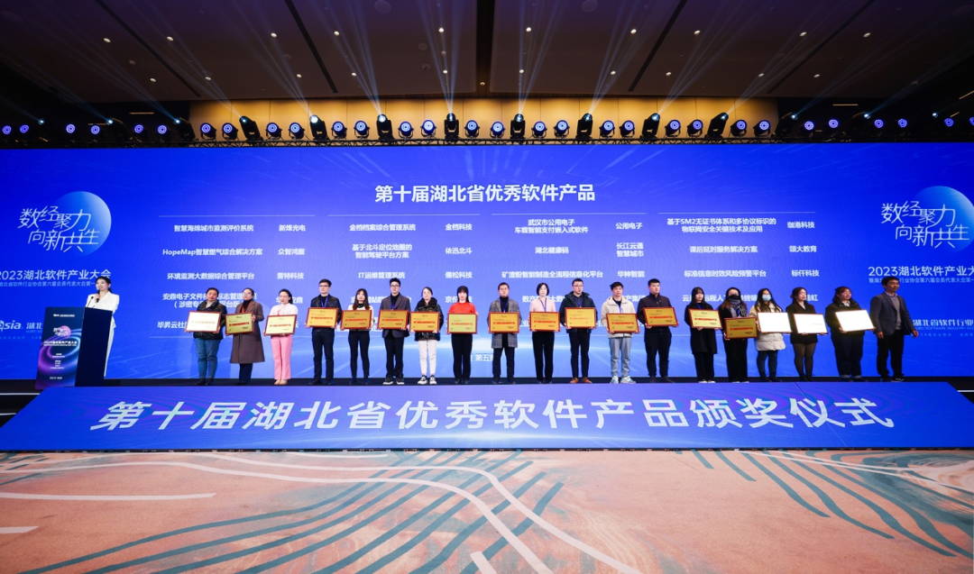 開云體彩(中國)科技有限公司