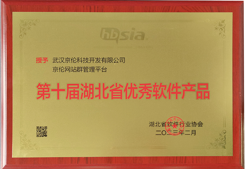 開云體彩(中國)科技有限公司