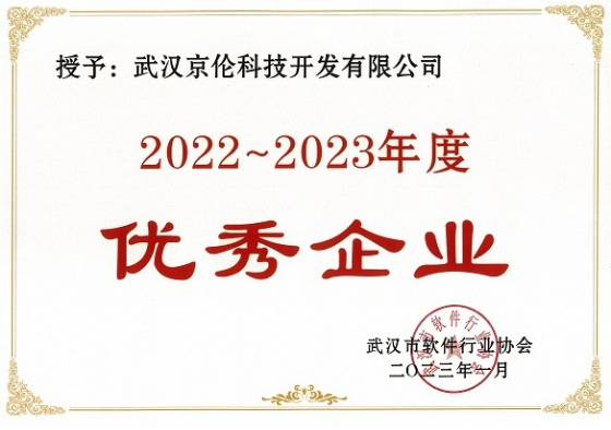 開(kāi)云體彩(中國(guó))科技有限公司