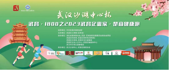 開云體彩(中國)科技有限公司