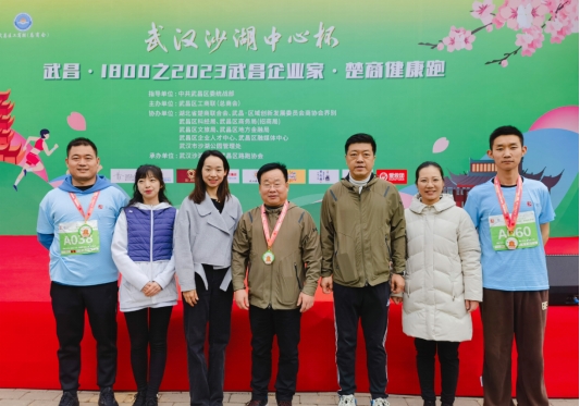 開云體彩(中國)科技有限公司